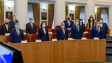 Заседание Законодательного Собрания Оренбургской области